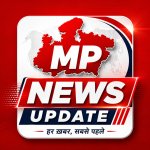 mpnews update